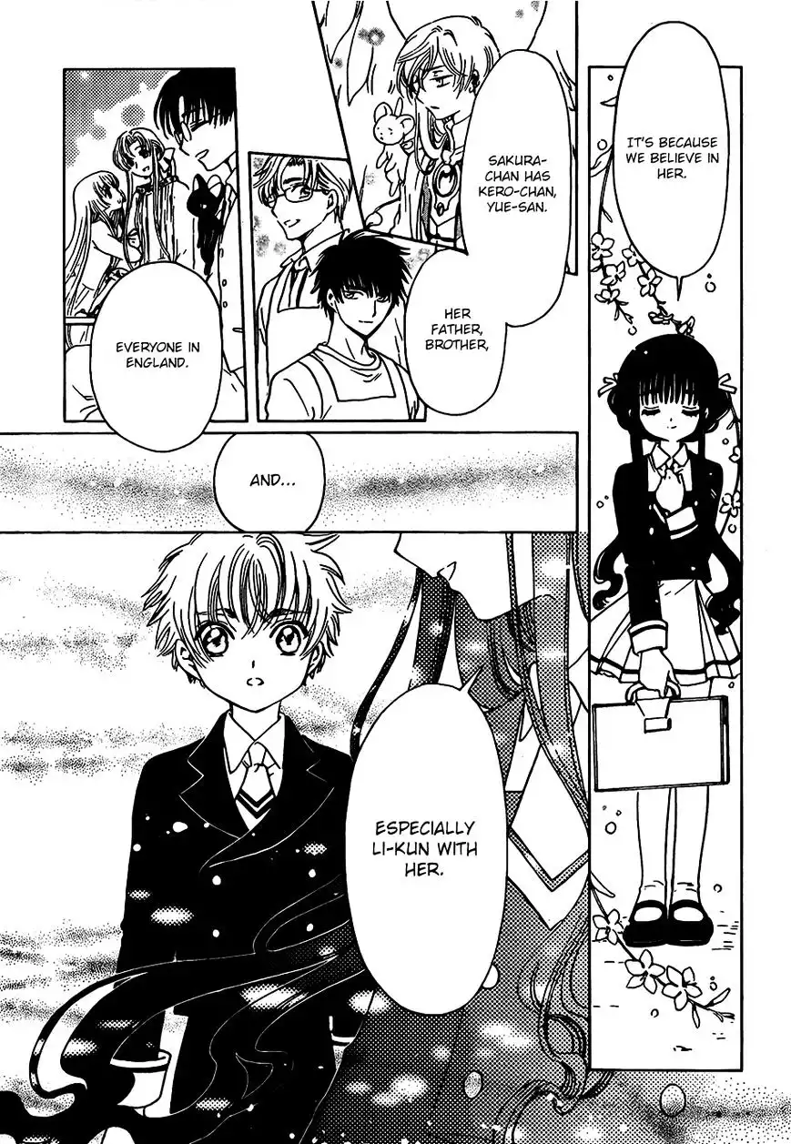 Cardcaptor Sakura - Clear Card Arc Chapter 2 20